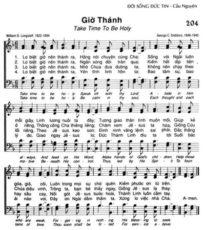 Giờ Thánh