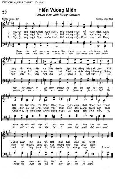 Hiến Vương Miện