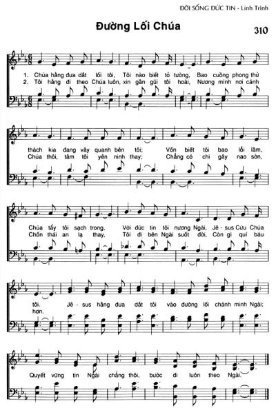 Đường Lối Chúa