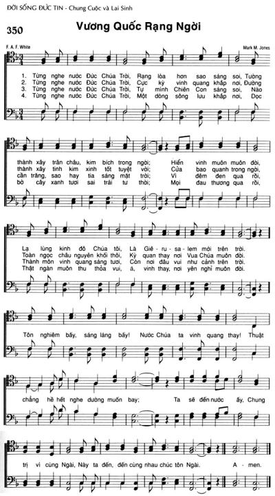 Vương Quốc Rạng Ngời