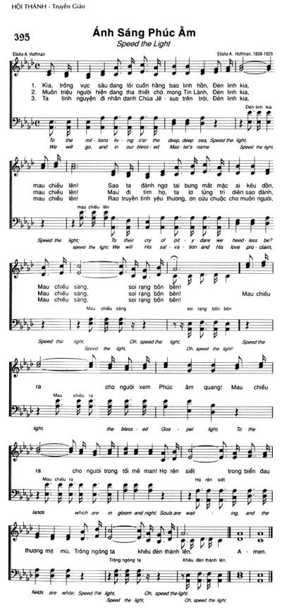 Ánh Sáng Phúc Âm