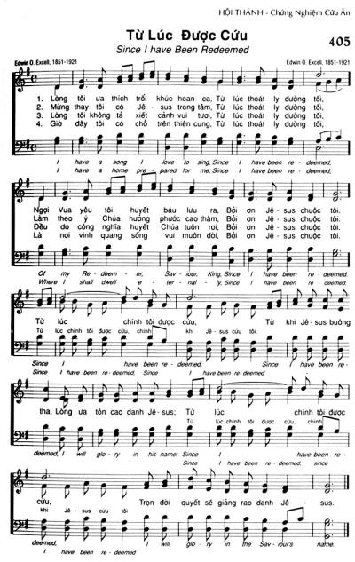 Từ Lúc Được Cứu