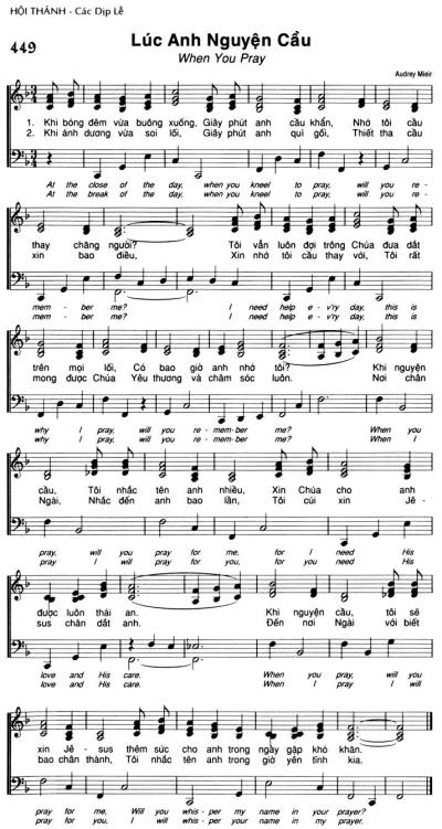 Lúc Anh Nguyện Cầu