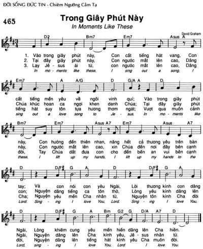 Trong Giây Phút Này