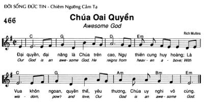 Chúa Oai Quyền
