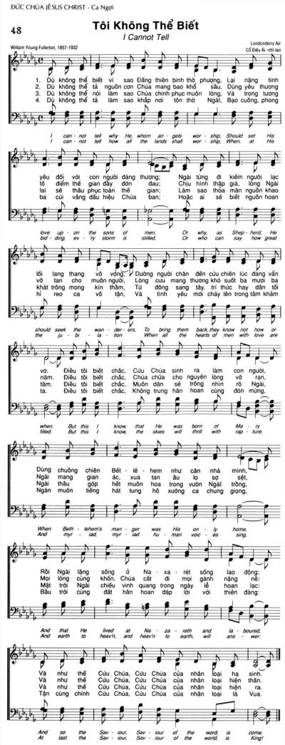 Tôi Không Thể Biết