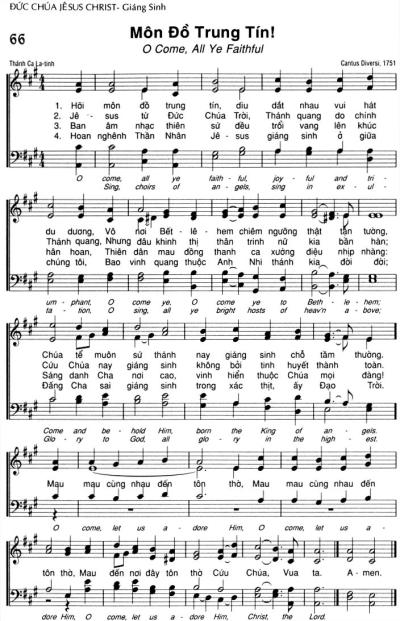 Môn Đồ Trung Tín