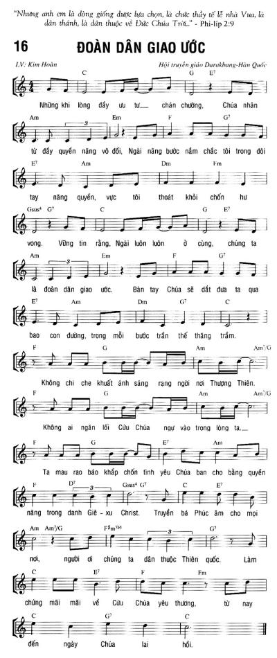 ĐOÀN DÂN GIAO ƯỚC