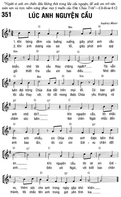 LÚC ANH NGUYỆN CẦU