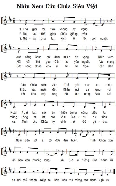 NHÌN XEM CỨU CHÚA SIÊU VIỆT